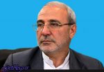 شرط نمایندگان جهت بعد گرفتن استیضاح وزیر صنعت ، تعداد امضای استیضاح‌کنندگان شریعتمداری به ۷۰ نفر رسید