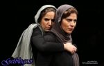 تصویر صمیمی سحر دولتشاهی و ستاره پسیانی